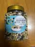 新边界新疆粗粮薄盐干炒三色豆400g 高蛋白鹰嘴豆黑豆青豆即食非油炸 实拍图