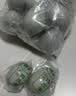 神丹溏心松花皮蛋  凉拌即食下酒菜无铅工艺 52g*18枚 中秋节礼品 实拍图
