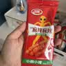 卫龙辣条小麻小辣 休闲解馋零食 独立小包装露营野餐 360g(约20包） 实拍图