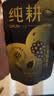 纯耕五黑原浆礼盒1200ml桑葚黑枸杞原浆黑加仑滋补送父母中秋节礼品物 实拍图