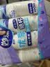 妙洁纸杯 100只*228ML 加厚挺食品级商务办公用品咖啡一次性茶水杯子 实拍图