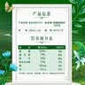 伊利【18天新鲜直达】金典3.8g乳蛋白有机纯奶250ml*20中秋礼品礼盒装 实拍图