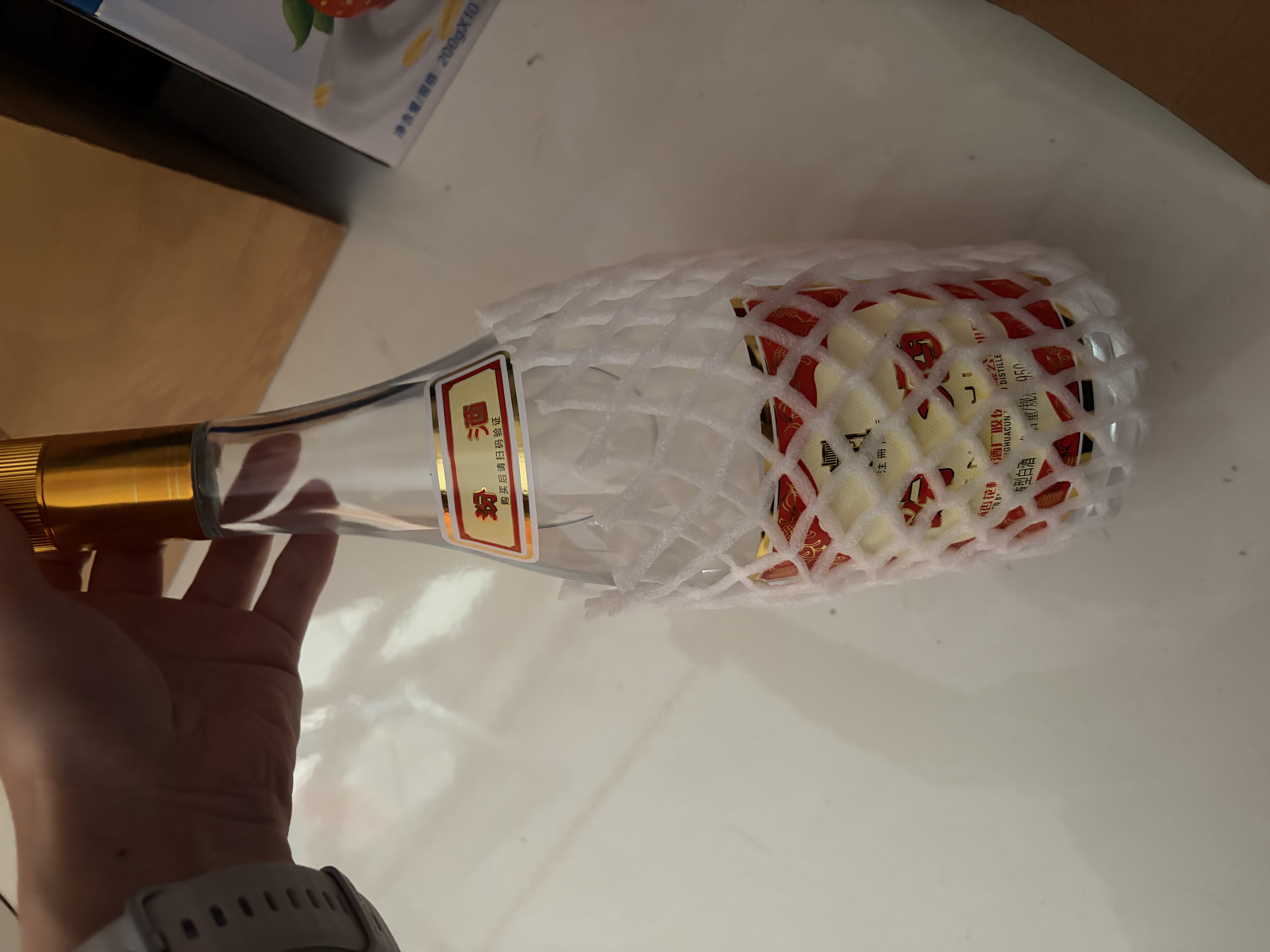 汾酒 黄盖玻汾 清香型白酒 大容量泡酒 将军汾 收藏送礼 55度 950mL 2瓶 双瓶 礼盒装 实拍图