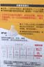 贝亲（Pigeon）畅吸实感第3代启衔奶嘴 宽口径奶嘴 3L号-2只装 15个月以上 BA139 实拍图
