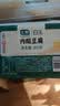 白玉 内酯豆腐300g(七鲜渠道定制) 实拍图