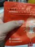 九芝堂炙甘草内蒙古鄂尔多斯补脾和胃益气复脉蜜炙甘草泡水煲汤茶饮搭配中药饮片正品200g/袋 实拍图