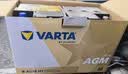 瓦尔塔（VARTA）汽车电瓶蓄电池启停AGM H7 80AH 宝马奥迪奔驰路虎以旧换新 实拍图