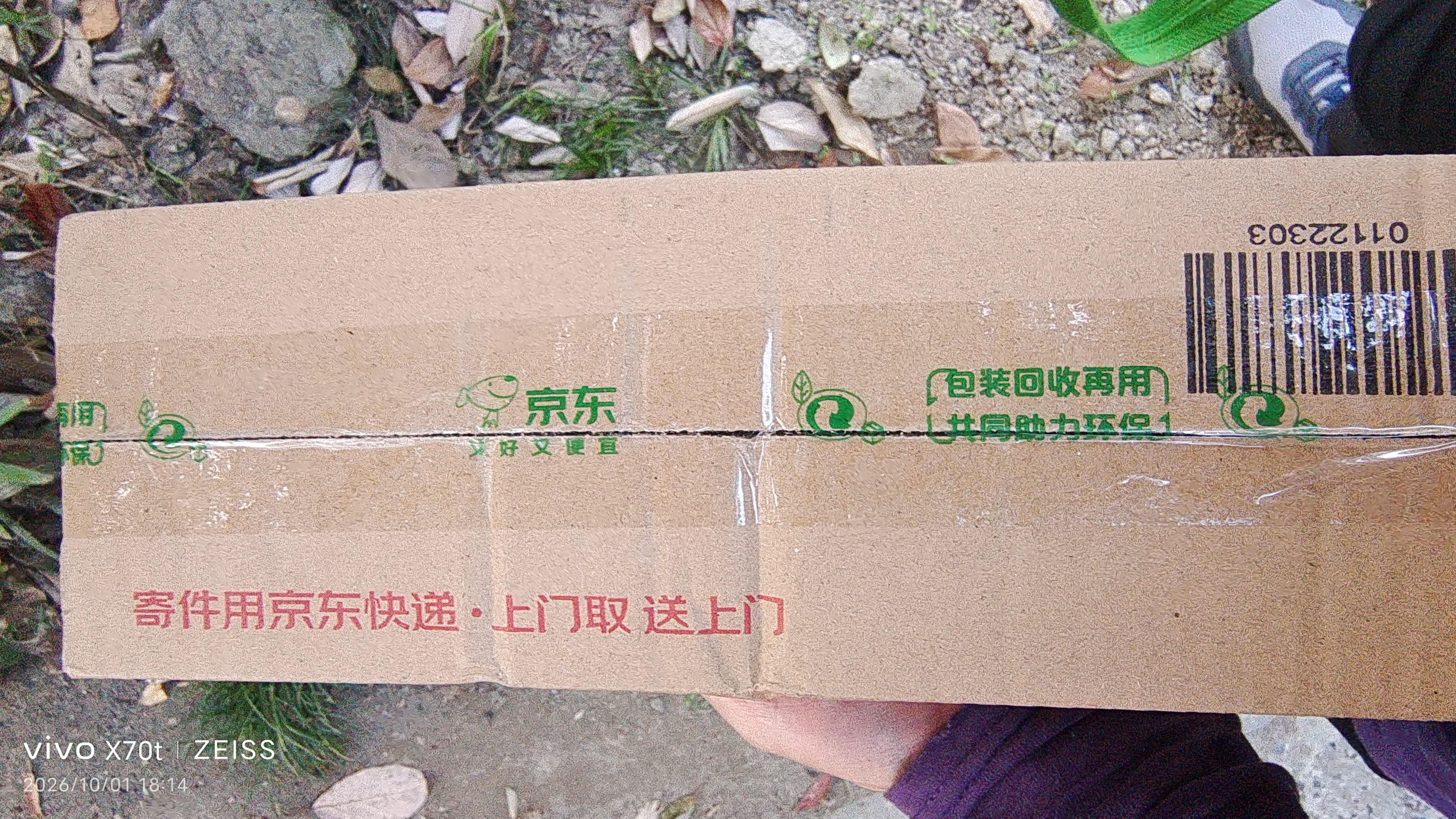 licheers仓鼠粮面包虫干零食金丝熊自配饲料粮食鹦鹉芦丁鸡食物主粮800ml 实拍图