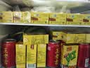 维他奶维他经典柠檬茶饮料250ml*16盒 家庭聚会 分享装 实拍图