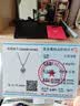 唯一（Winy）施华洛世奇锆一克拉999纯银项链2026新款吊坠中秋生日礼物送女友 实拍图