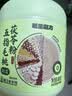 老金磨方五指毛桃茯苓粉400g早餐代餐粉冲泡即食 实拍图