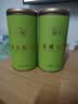 日照绿茶2026新茶浓香型板栗香桶装口粮茶500g绿色认证山东特产中秋节礼品 实拍图