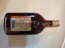 古越龙山清醇三年 半甜型 绍兴黄酒 500ml 单瓶装 花雕酒 中秋送礼 实拍图