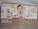 澳贝（auby）婴幼儿玩具新生儿见面礼高档摇铃小兔礼盒满月宝宝安抚巾用品礼物 实拍图
