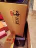 洋河 5A级海之蓝 绵柔型白酒 52度 500ml*1 单瓶装 年份随机 实拍图
