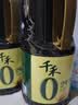 千禾 2年窖醋5度1.8L 【0添加】 酿造食醋 炒菜凉拌 点蘸调味 老陈醋 实拍图