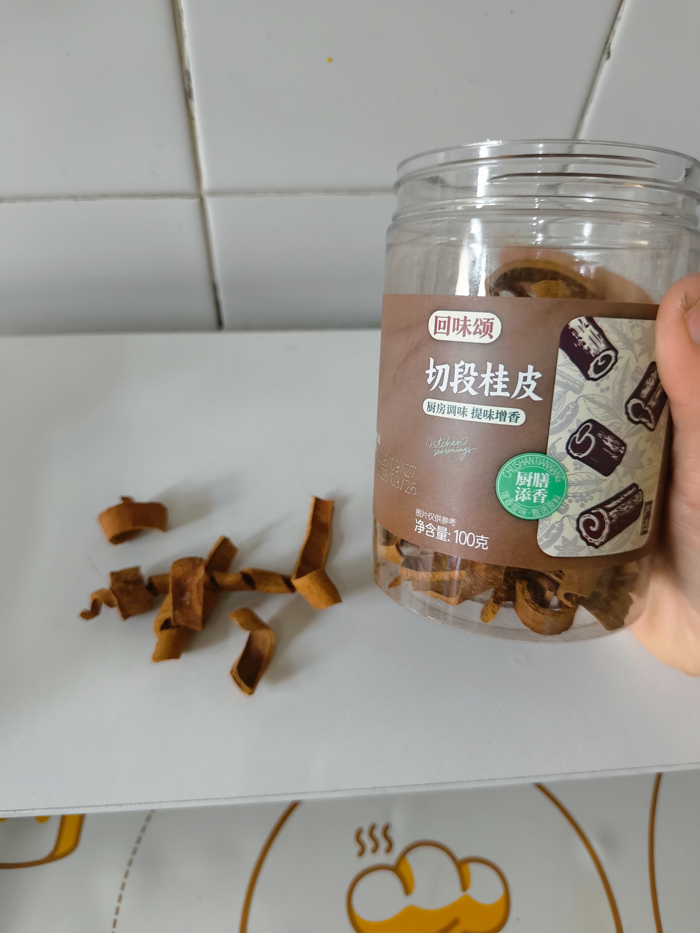 回味颂切段桂皮100g瓶装 广西去皮烟桂皮段炖卤肉调料火锅底料热红酒 实拍图