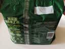 康师傅真味道香菜面香辣牛肉汤底方便面96g*5袋泡面袋装速食方便食品 实拍图