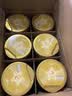 飞鹤星飞帆卓睿3段幼儿配方奶粉1-3岁750g*6乳铁蛋白7种HMO28天新鲜 实拍图