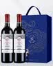 拉菲（LAFITE）传奇精选尚品梅多克干红葡萄酒 750ml*2支礼盒装送礼 法国红酒 实拍图