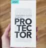 亿色（ESR）适用iphone17/16pro钢化膜苹果17/16pro手机膜高清抗指纹全覆盖防摔防刮保护膜无尘仓贴膜不伤机 实拍图