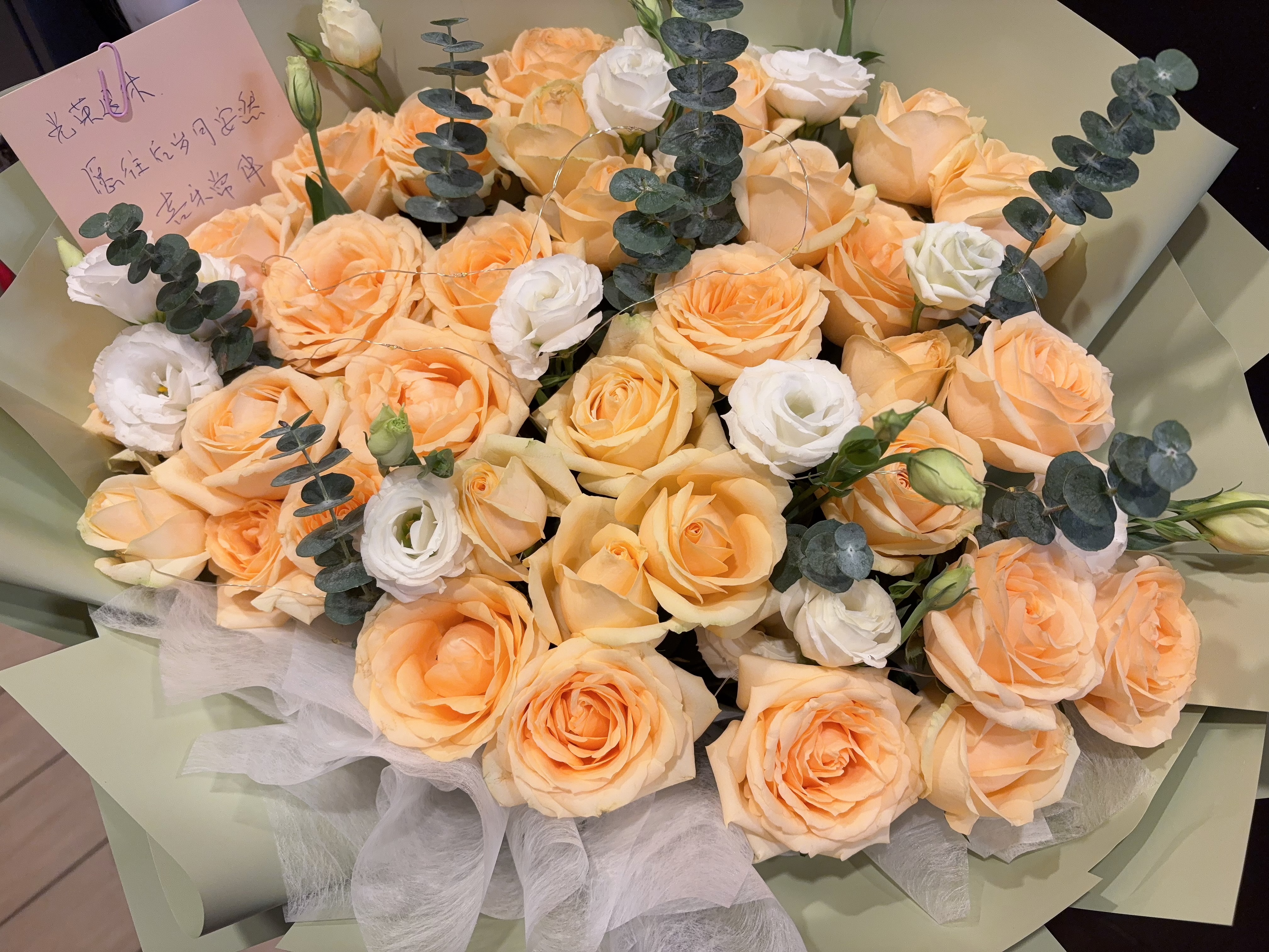 领香鲜花速递33朵香槟玫瑰花束送老婆表白女友生日礼物全国同城配送 33朵香槟玫瑰花束—女神款 实拍图