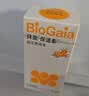 拜奥（BioGaia）婴儿益生菌滴剂 易滴版5ml/瓶  罗伊氏乳杆菌DSM17938  0-3岁可用 实拍图