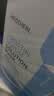 美迪惠尔（Mediheal）美迪惠尔保湿水感面膜*8片蛋白精华补水滋润男女生日礼物 实拍图