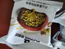 碧翠园迪拜软曲奇巧克力开心果夹心可可脂休闲零食4只装【源头直发】 实拍图