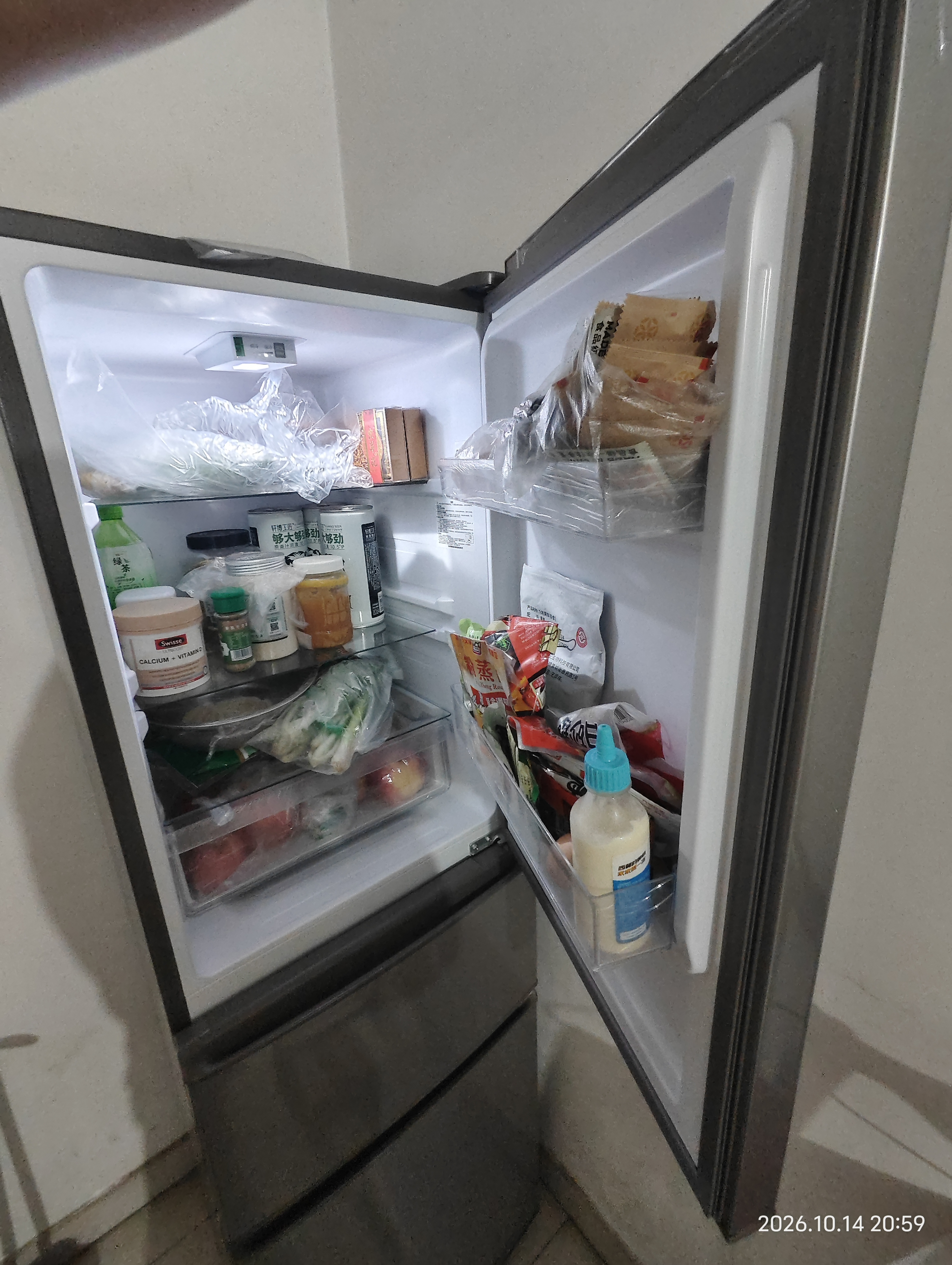 海尔出品统帅悦享系列230L家用三开门电冰箱小户型直冷出租房新一级能效补贴LC3-230S901【2026新款】 实拍图