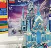 乐高（LEGO）积木迪士尼43244 艾莎冰雪宫殿城堡男女孩儿童玩具生日礼物 实拍图