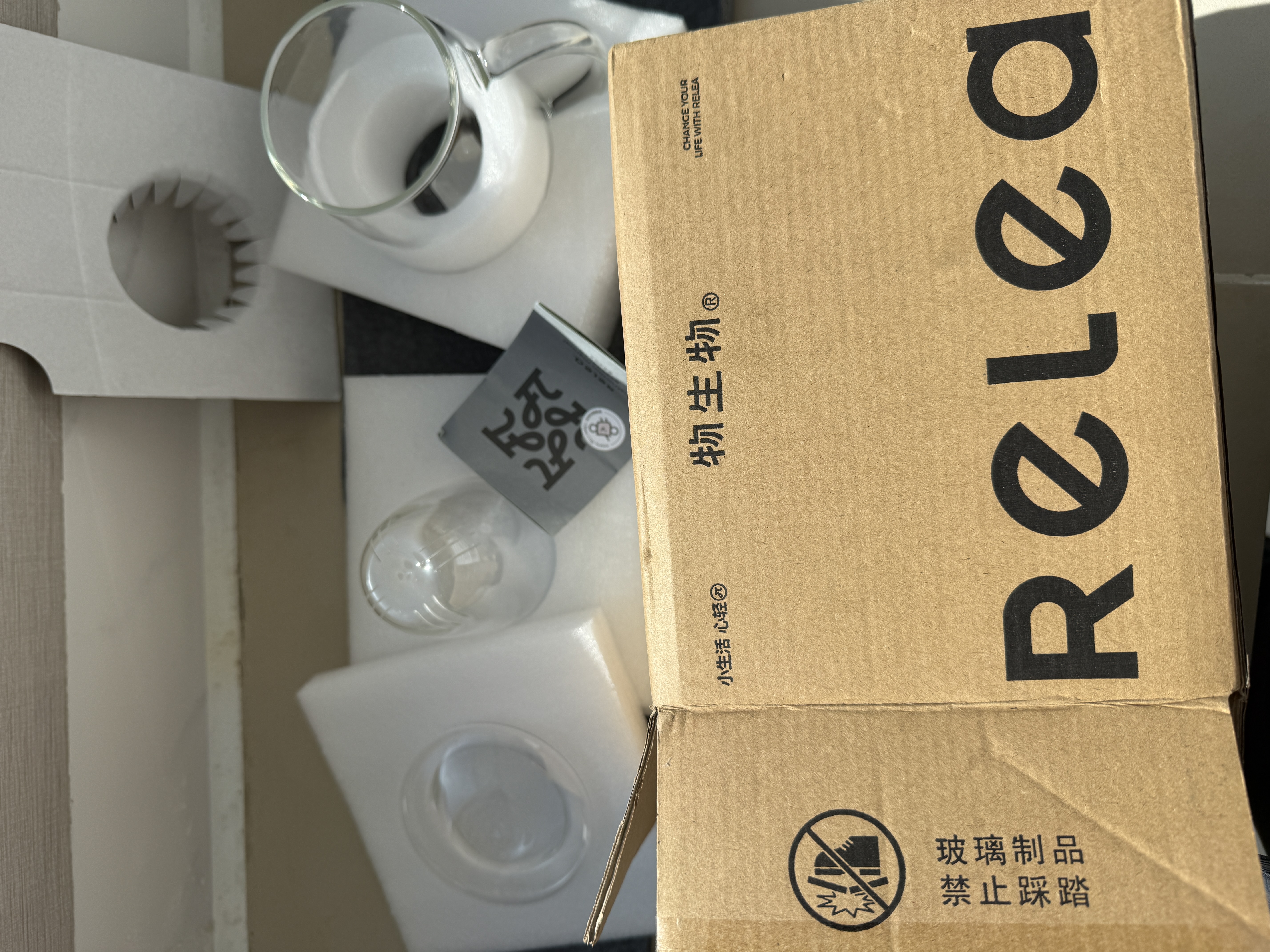 物生物（RELEA）玻璃杯男女士茶水分离杯耐高温办公泡茶杯带把高硼硅水杯花茶杯子 实拍图