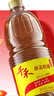 千禾 葱姜料酒10度1.28L 【0添加】 酿造料酒 去腥解膻 提味增香 家用 实拍图