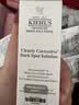 科颜氏（Kiehl's）安白瓶淡斑精华液30ml 美白紧致VC护肤品礼盒生日生日礼物 实拍图