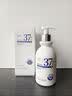维特丝洗面奶男女士氨基酸美白淡斑提亮肤色控油收缩毛孔深层清洁黑头角 实拍图