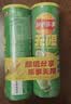 乐事（Lay's）无限薯片 翡翠黄瓜味 104克*2罐 208克 休闲零食 膨化食品 实拍图