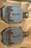 孔府家儒雅礼盒 浓香型白酒 52度 500ml*2瓶 礼盒装 送礼宴饮 家乡酒 实拍图