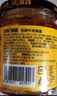 虎邦 辣椒酱 招牌牛肉酱210g*3 辣酱 下饭菜拌饭拌面酱 赠牛肉酱30g*6 实拍图