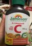 健美生（Jamieson）天然维生素C水蜜桃味咀嚼片500mg 120片/瓶 高含量补vc增强免疫力 晒单实拍图