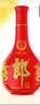 郎酒 红花郎10 酱香型白酒 53度 500mL*1瓶（年份包装随机） 实拍图