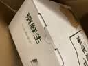 京鲜生 西双版纳香糯小玉米 净重4斤 礼盒装 低脂粗粮 多种包装随机发货 实拍图