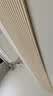 纽备丽提防撞条加宽20cm加厚自贴墙贴免贴防磕碰墙垫护防碰头 实拍图