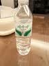 娃哈哈饮用天然矿泉水596ml*24瓶 长白山整箱装小瓶装水 娃哈哈饮用水 实拍图