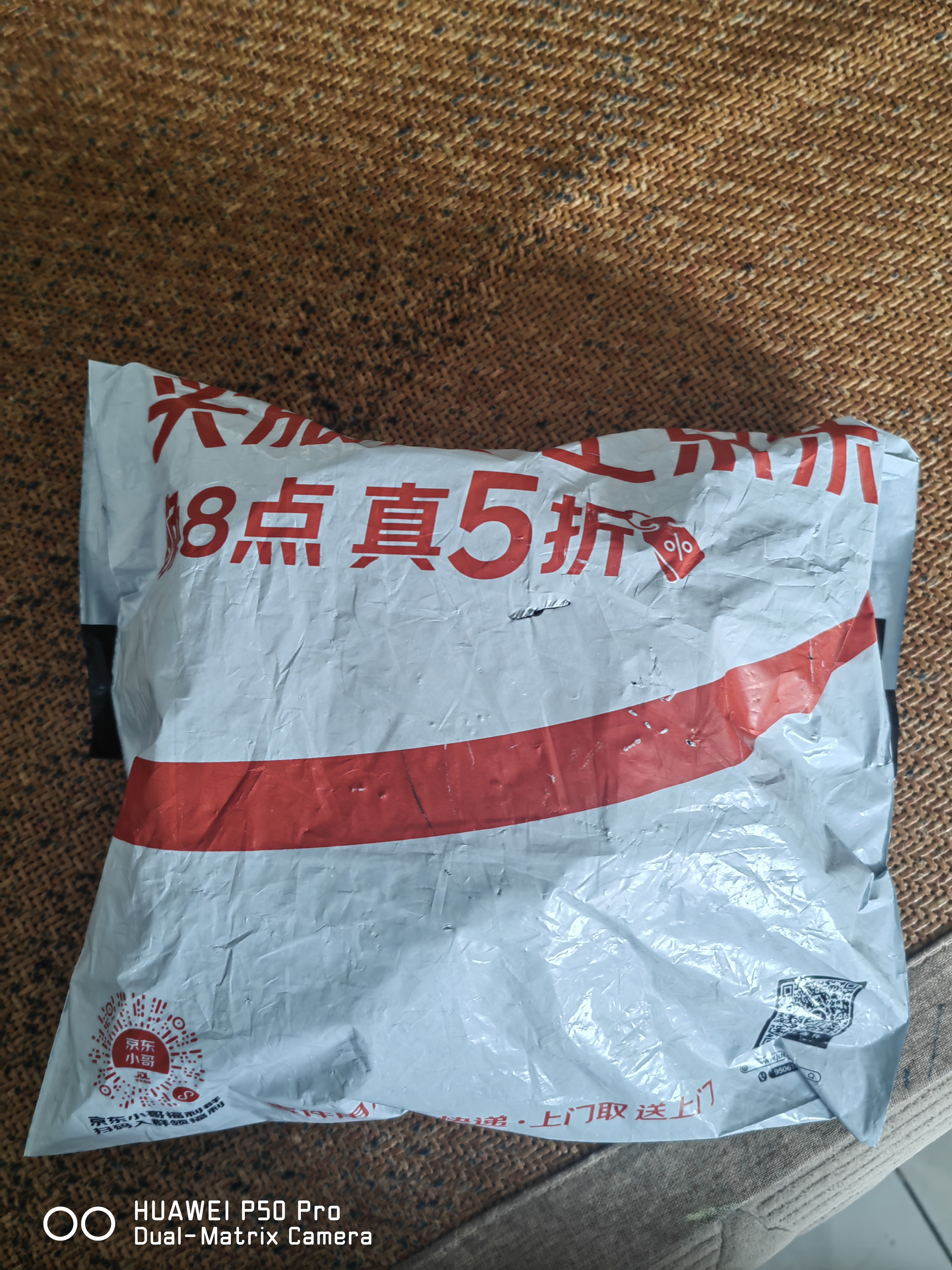天章 （TANGO）60只15mm彩色燕尾夹票夹 6#小号金属长尾夹票据文件夹子 办公用品 办公文具 1筒 实拍图