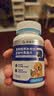 派迪诺宠物狗狗猫咪蓝莓叶黄素片 明目亮眼改善泪痕营养补充剂 300片/瓶 实拍图