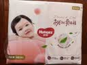 好奇（Huggies）铂金装小桃裤纸尿裤NB84片(5kg以下)尿不湿【散热口碑王】 实拍图