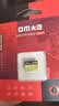 DM大迈 64GB TF（MicroSD）存储卡 黄卡 C10 手机行车记录仪监控摄像头专用高速内存卡 实拍图