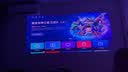 坚果投影（JMGO）N5S Pro影音套装 4K超高清三色激光云台投影仪家用 变焦移轴投影机 看球赛国家补贴3400CVIA 实拍图
