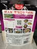 好人家老坛酸菜鱼调料220g   酸菜鱼包一料多用可做1斤鱼 实拍图