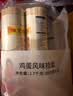 陈克明老妈厨房0盐鸡蛋风味龙须挂面750g*3 无盐0钠龙须早餐面食鸡蛋面 实拍图